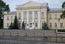 екатирина